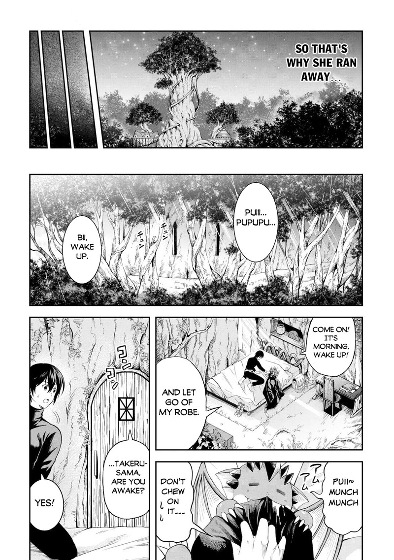 Sozai Saishuka no Isekai Ryokouki - Chapter 51 image 09